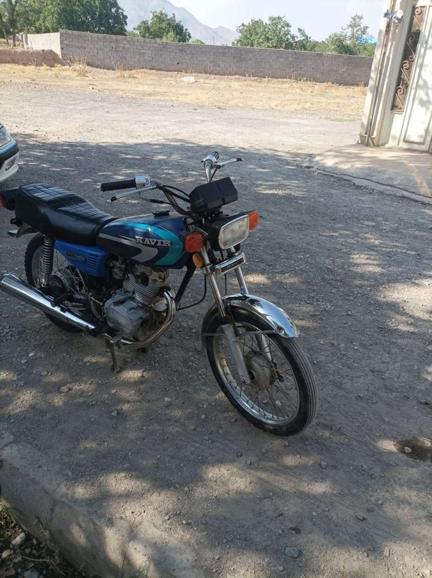 موتورسیکلت هوندا
