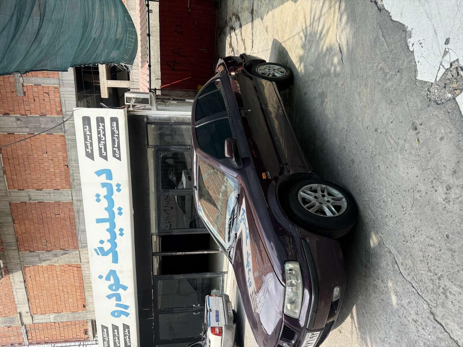 سواری سمند آبی متالیک