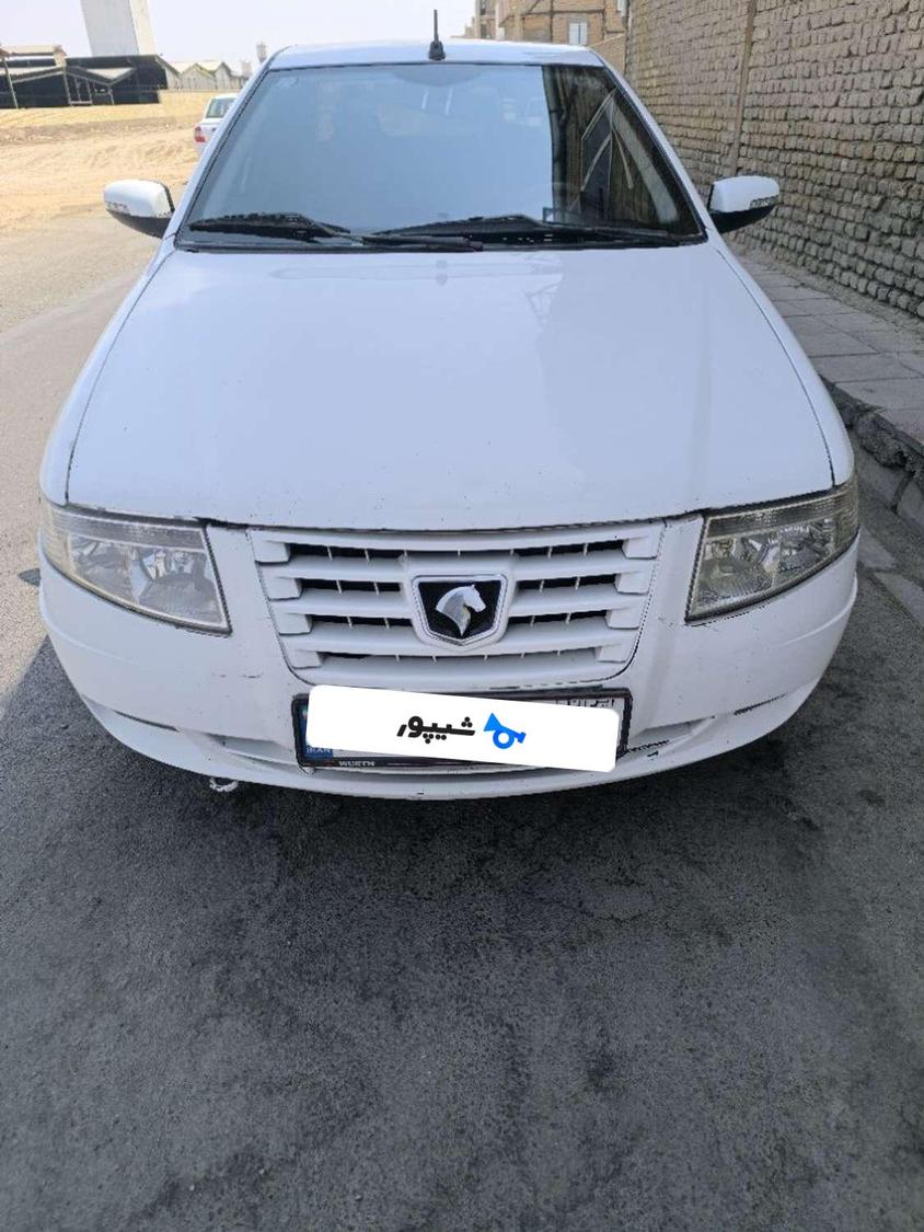 سواری سمند آبی متالیک