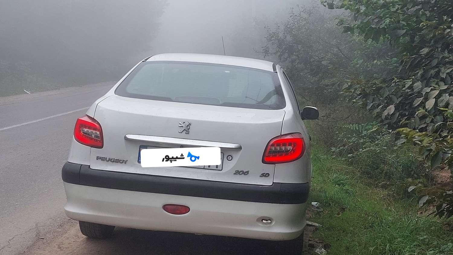 یدک تریلر یخچالدار (گروه C)