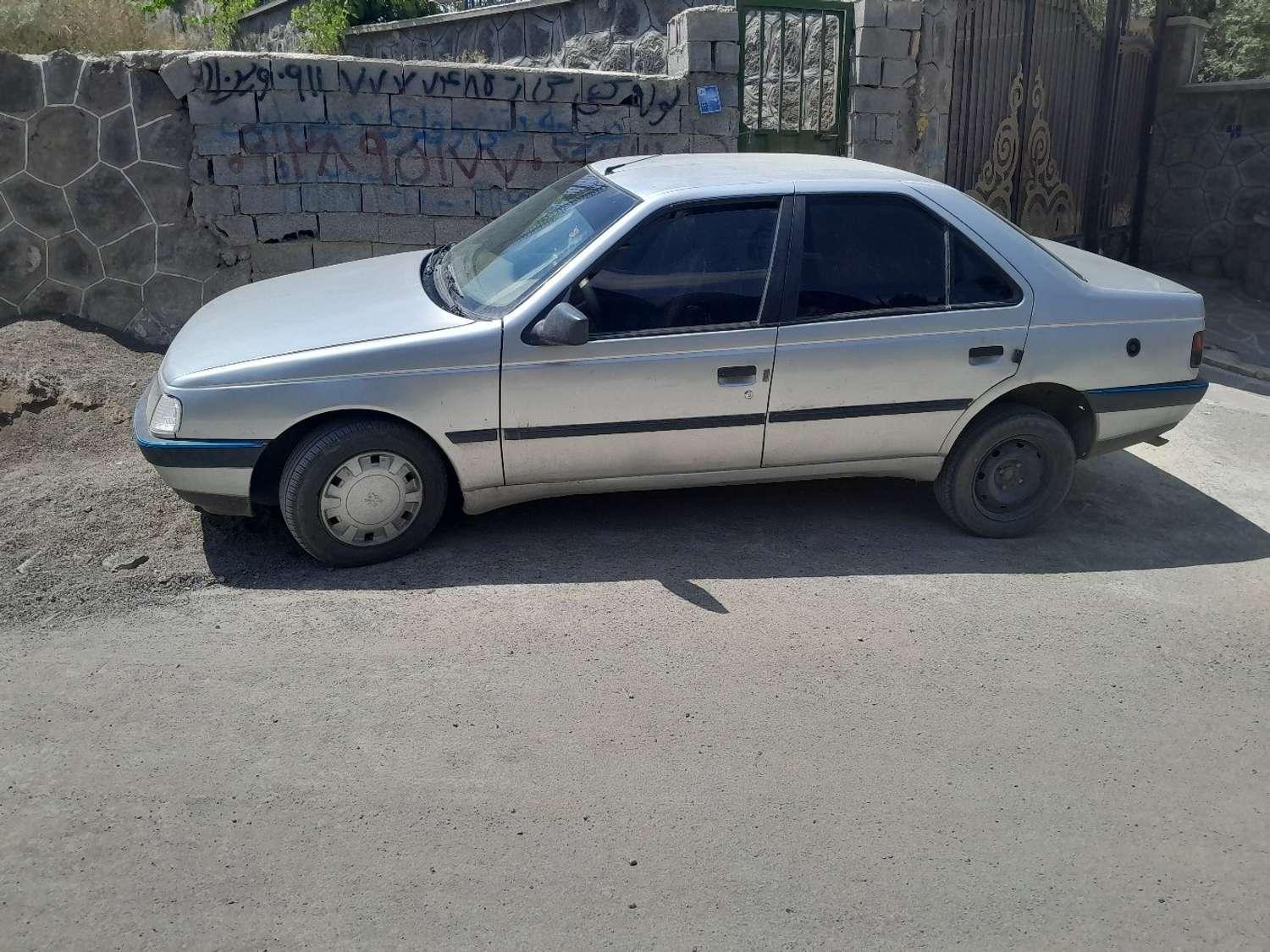 یدک تریلر یخچالدار (گروه G)