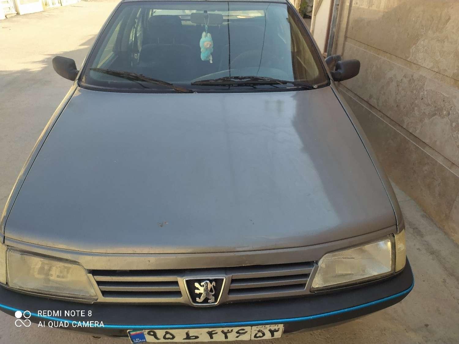یدک تریلر لبه دار (گروه B)