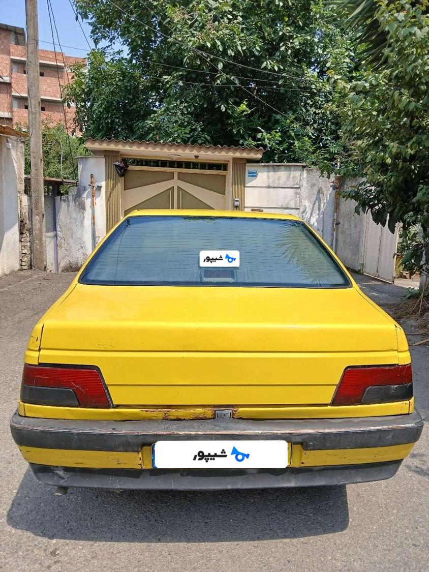 یدک تریلر لبه دار (گروه C)