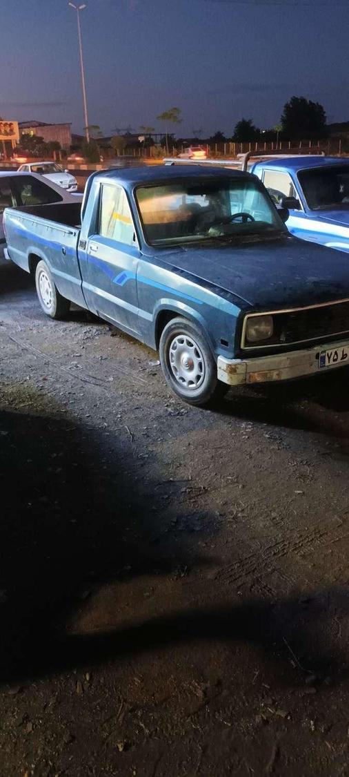 وانت بار