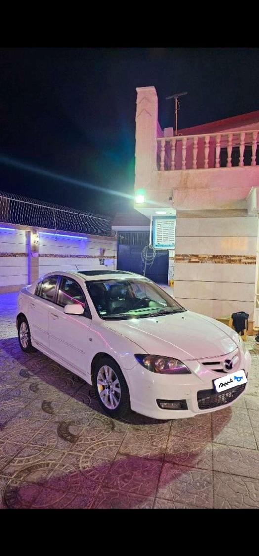 وانت بار
