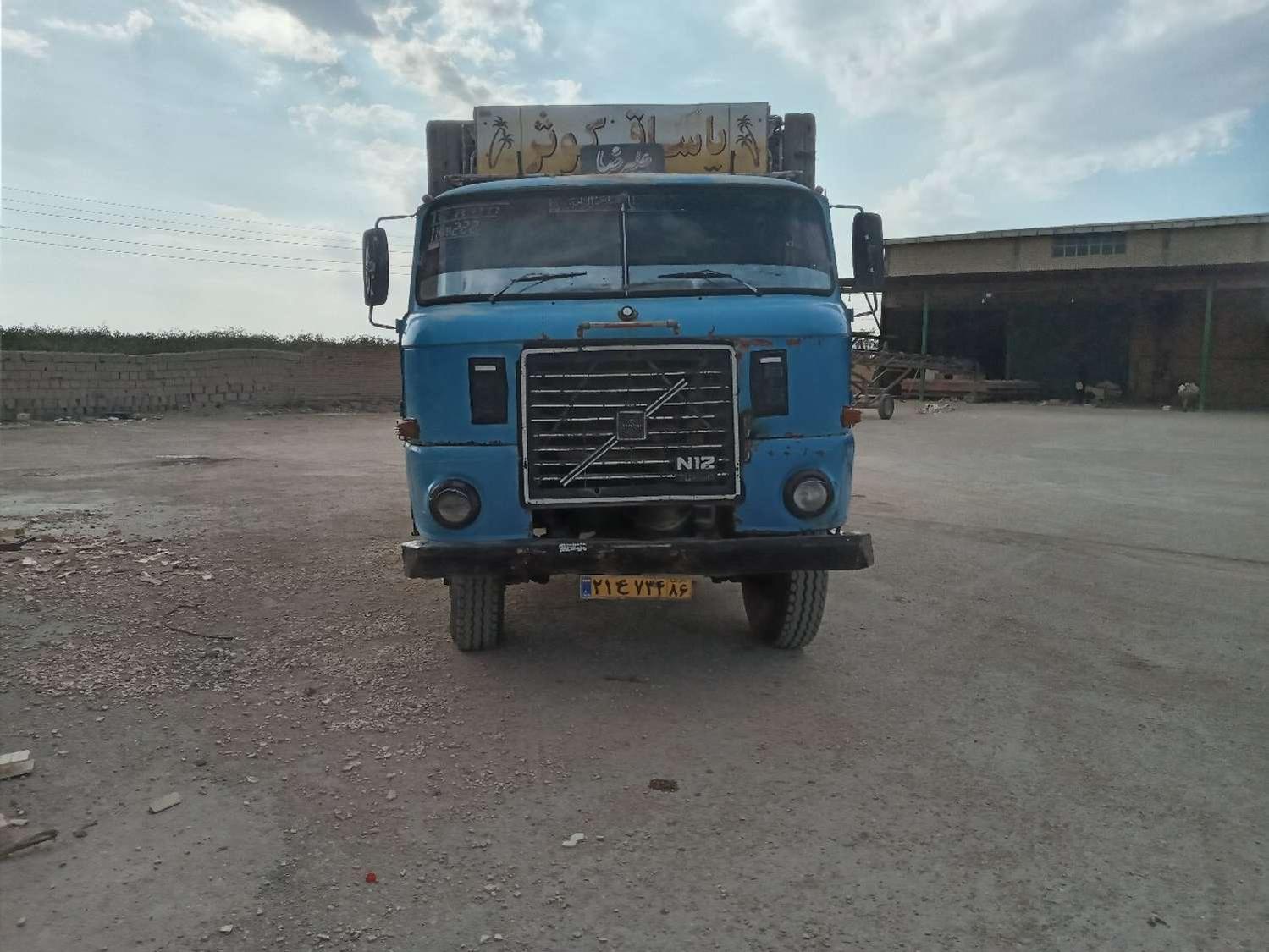 کامیونت تانکر (آب) هیوندا