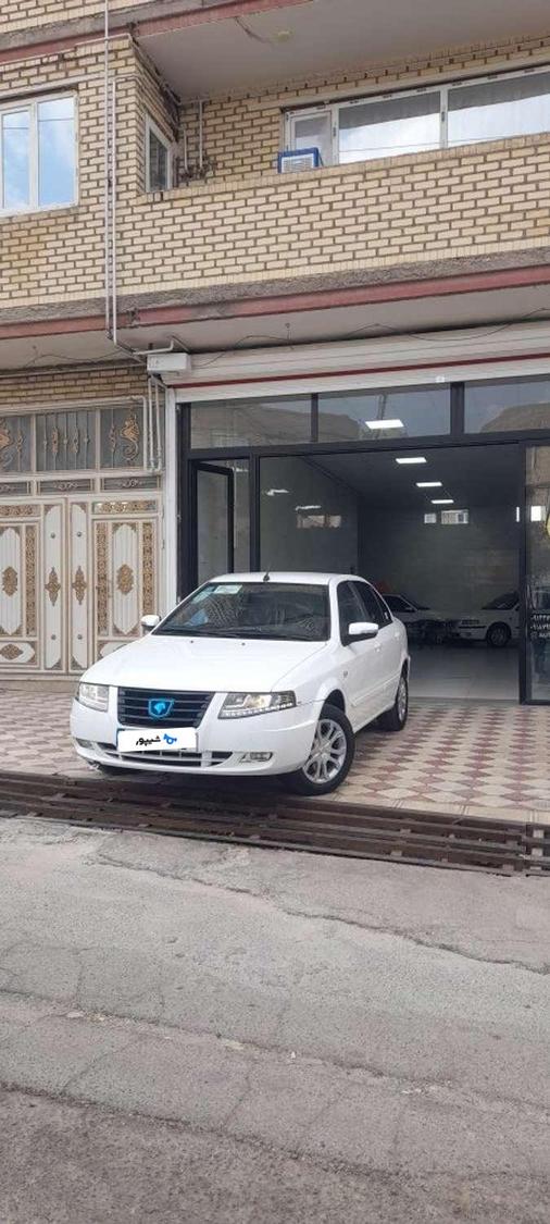 سمند دوگانه سوز