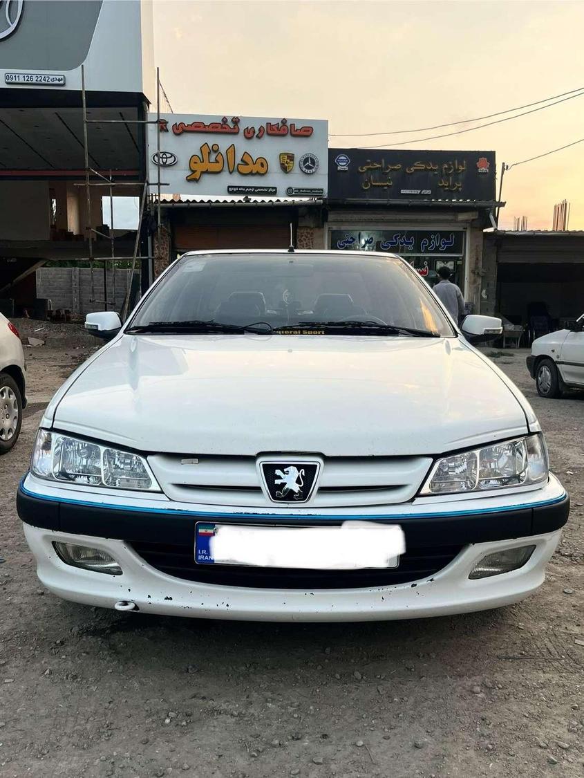 پیکان