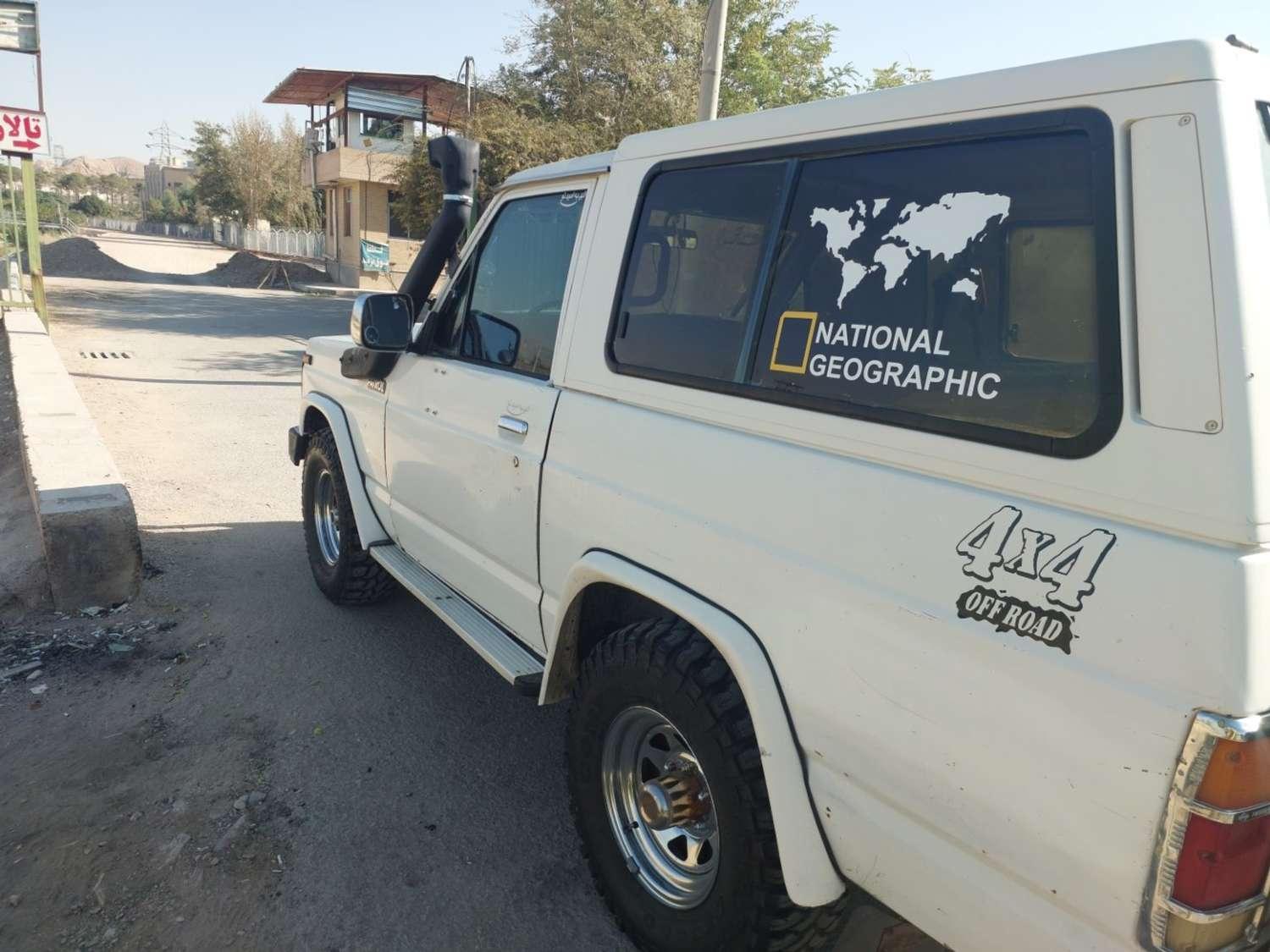 نیسان