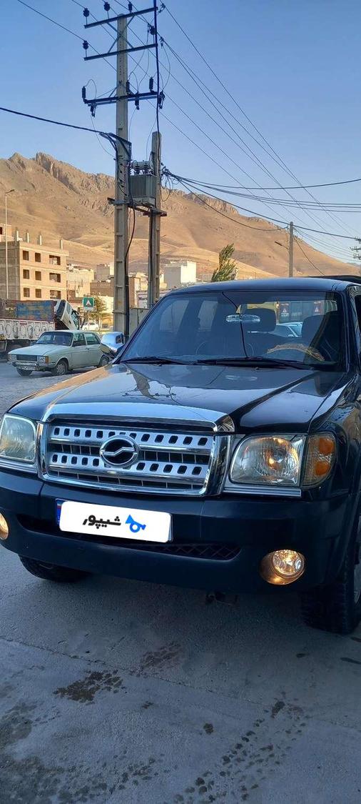 کاپرا به شماره پلاک 992 الف 12-79