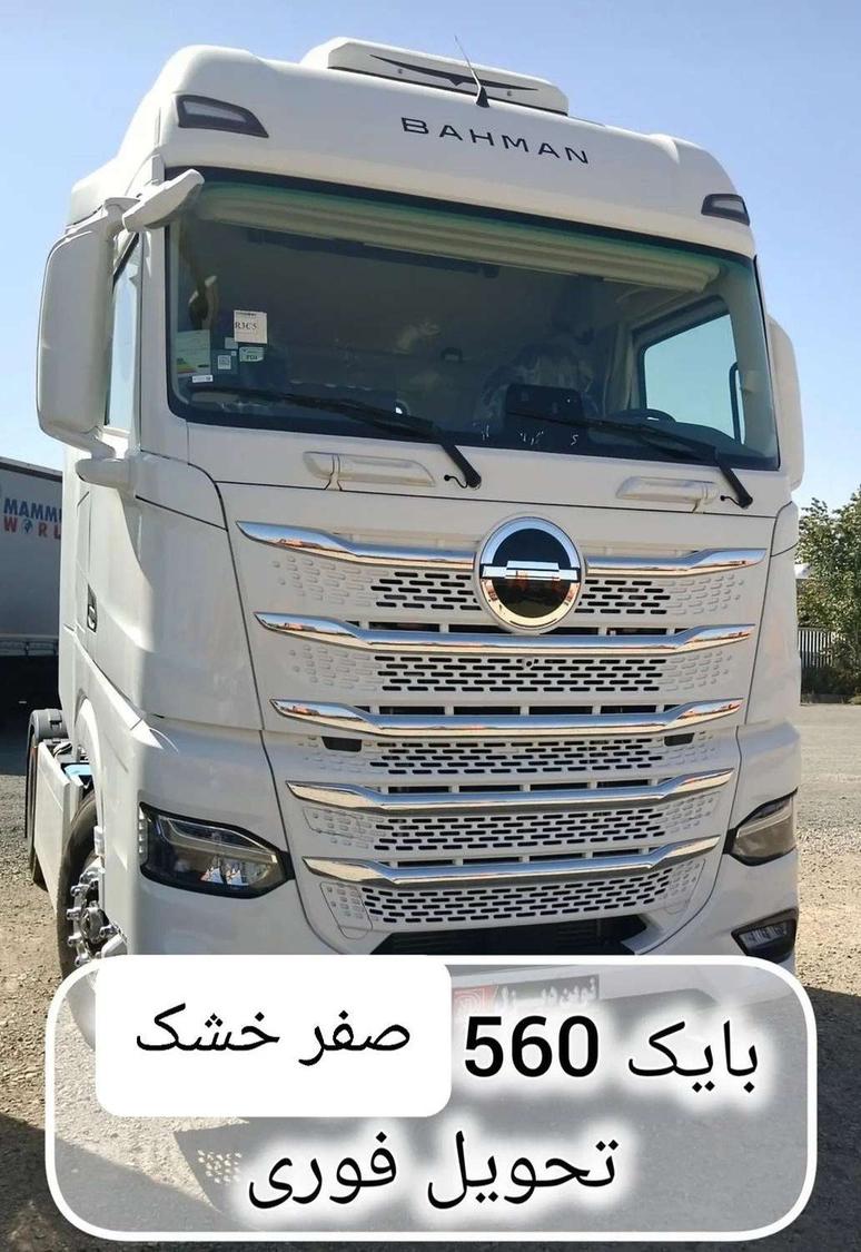 مینی بوس مدل 1363 شماره انتظامی ایران 13- 479ع94