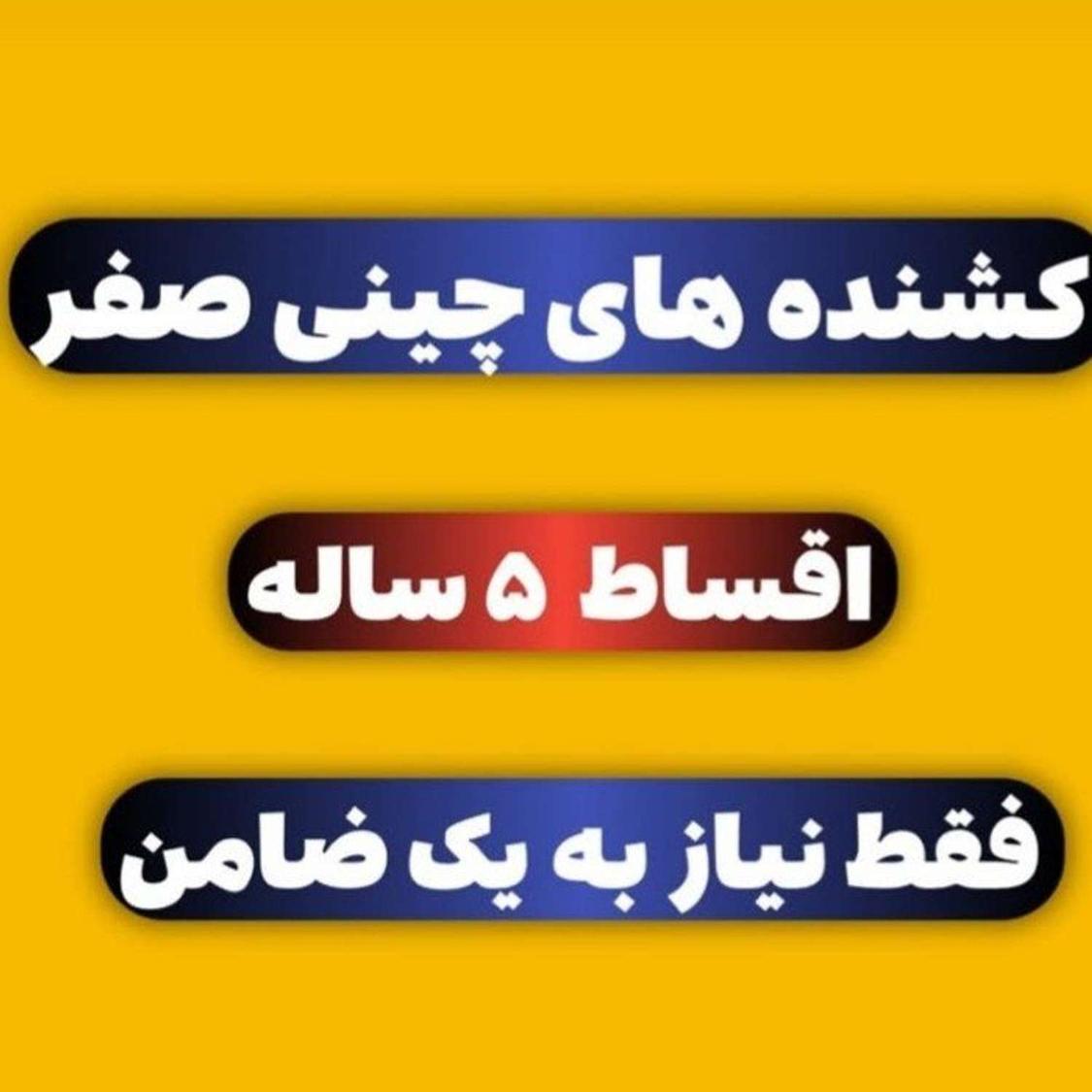 فروش یک دستگاه کامیون زباله کش کادیا مدل 89